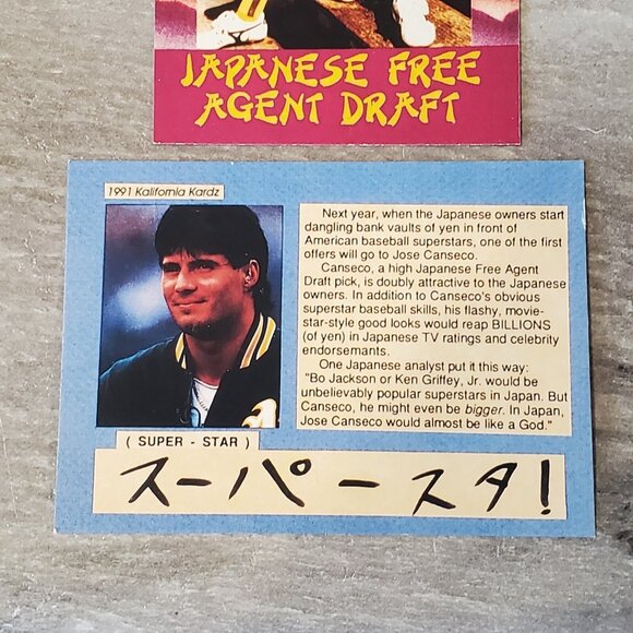 Lot 119 '91 Jose Canseco Japanese Free Agent Draft Promo Cards NNO Kalifornia - Picture 4 of 6